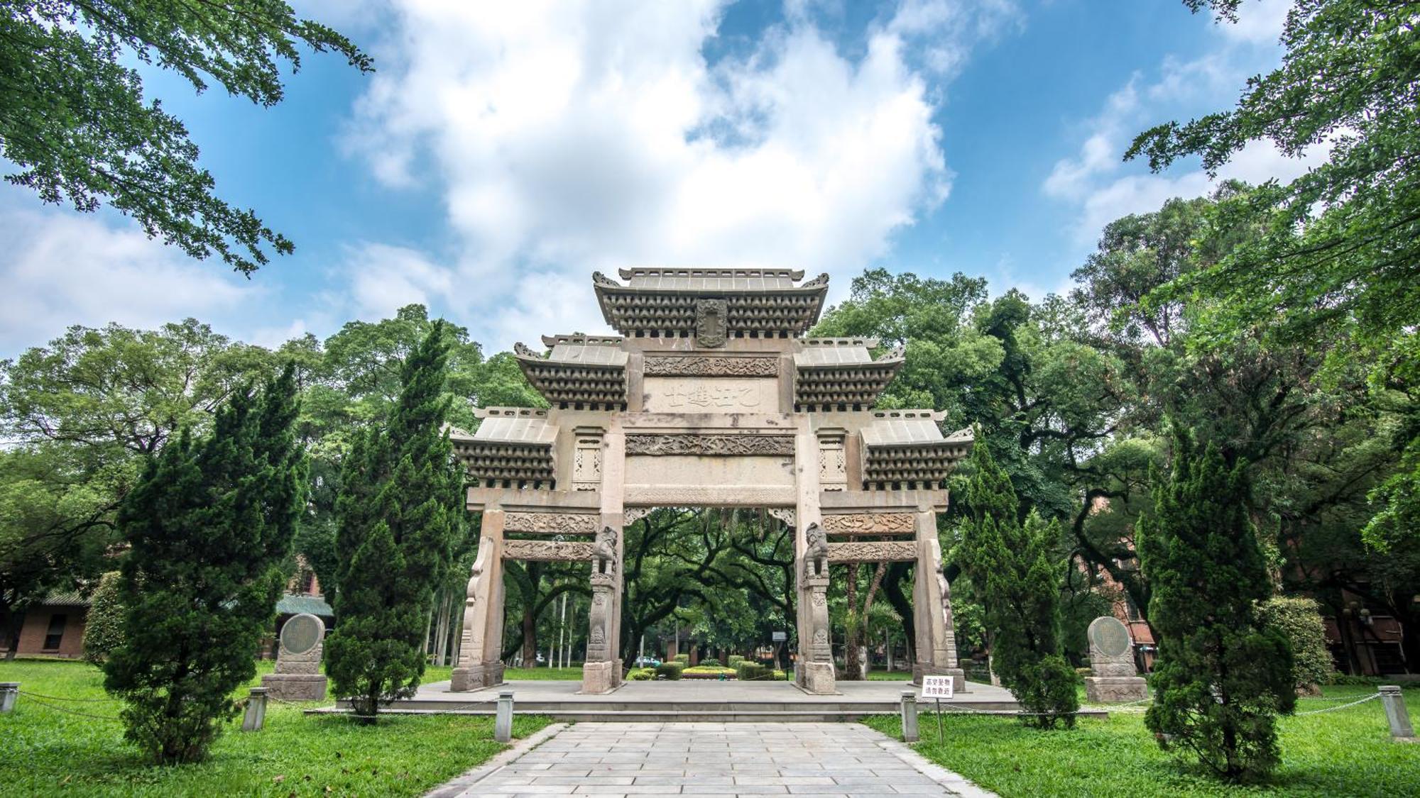 Waifiden Guangzhou Grand View Golden Palace Apartment - Free Shuttle Bus During The Canton Fair Extérieur photo