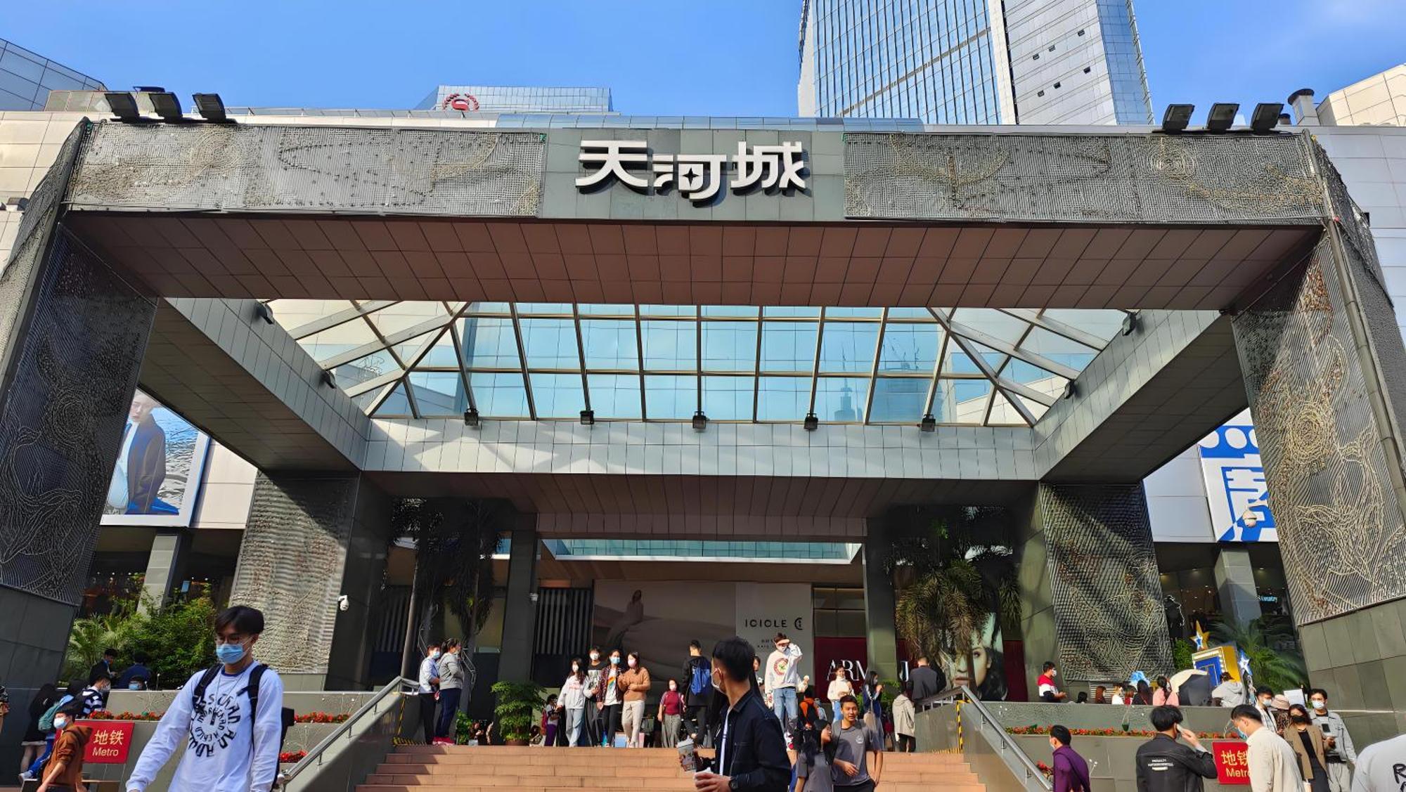 Waifiden Guangzhou Grand View Golden Palace Apartment - Free Shuttle Bus During The Canton Fair Extérieur photo