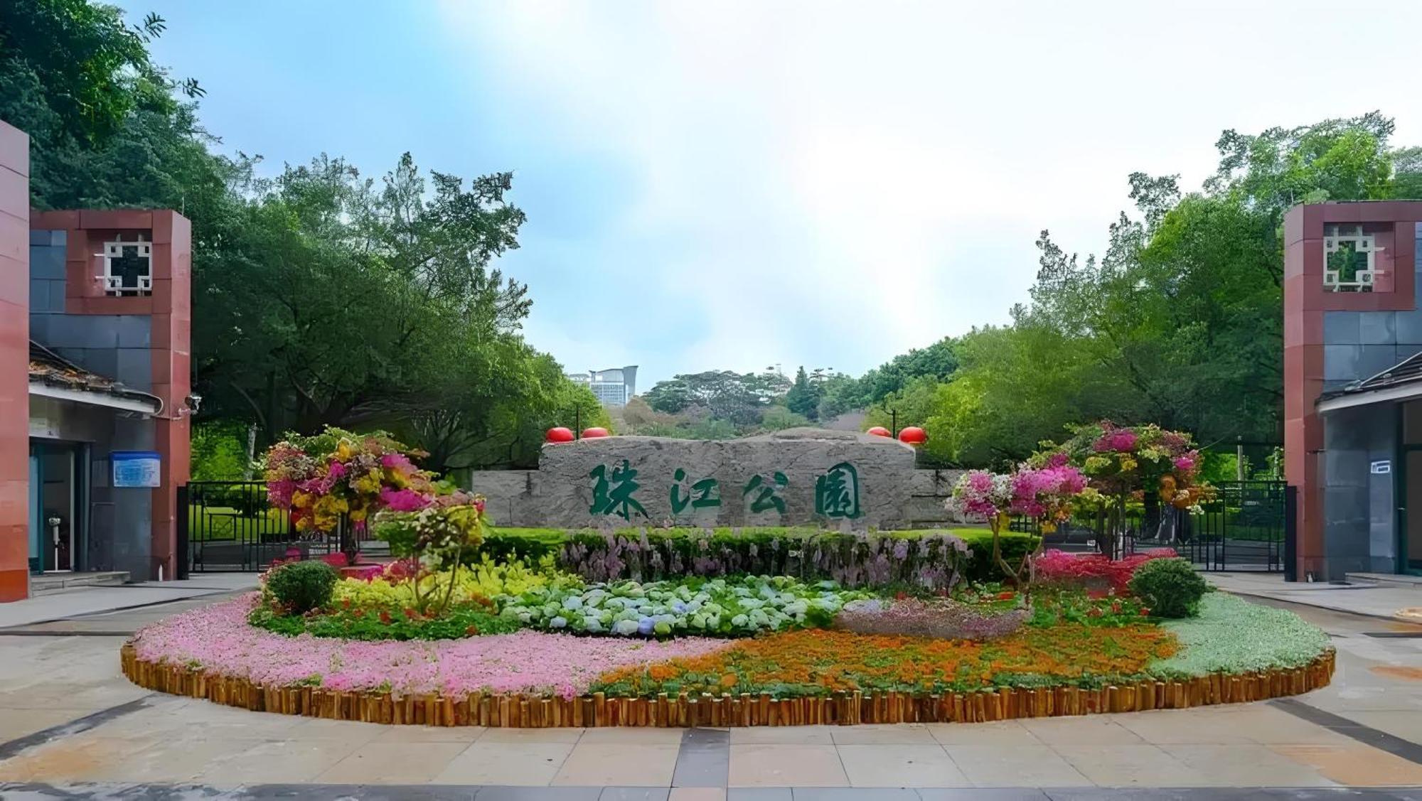 Waifiden Guangzhou Grand View Golden Palace Apartment - Free Shuttle Bus During The Canton Fair Extérieur photo